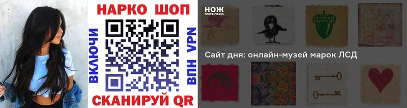 Где купить наркотики Демидов Cocaine ГАШ Конопля