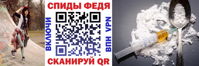 Amphetamine Розовый  гидра как войти  Демидов 