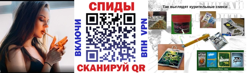 Бутират бутик  Демидов 