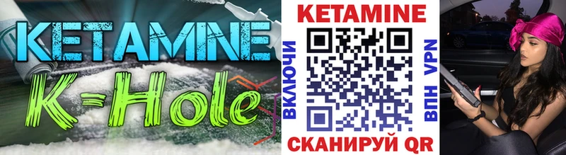 даркнет сайт  Демидов  Кетамин ketamine 