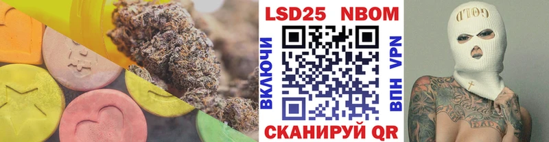 KRAKEN ONION  Демидов  LSD-25 экстази ecstasy 